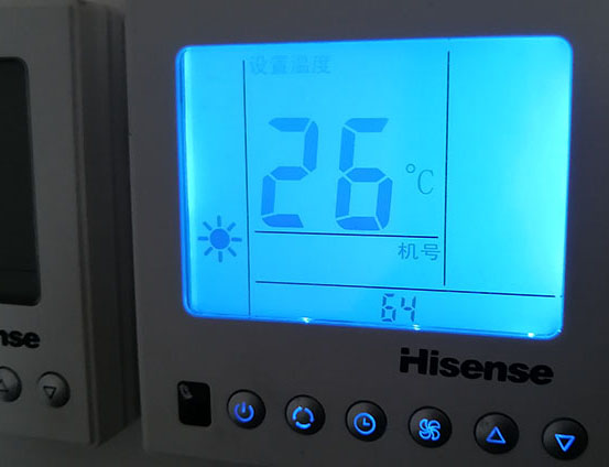 怀柔海信中央空调维修电话在哪里找